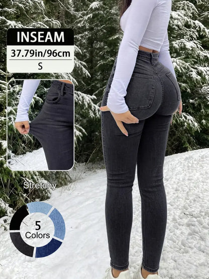Women's High Waisted Skinny Jeans – Stretch Butt Lifting Slim Fit Denim Pants for Everyday Wear