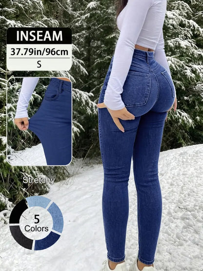 Women's High Waisted Skinny Jeans – Stretch Butt Lifting Slim Fit Denim Pants for Everyday Wear